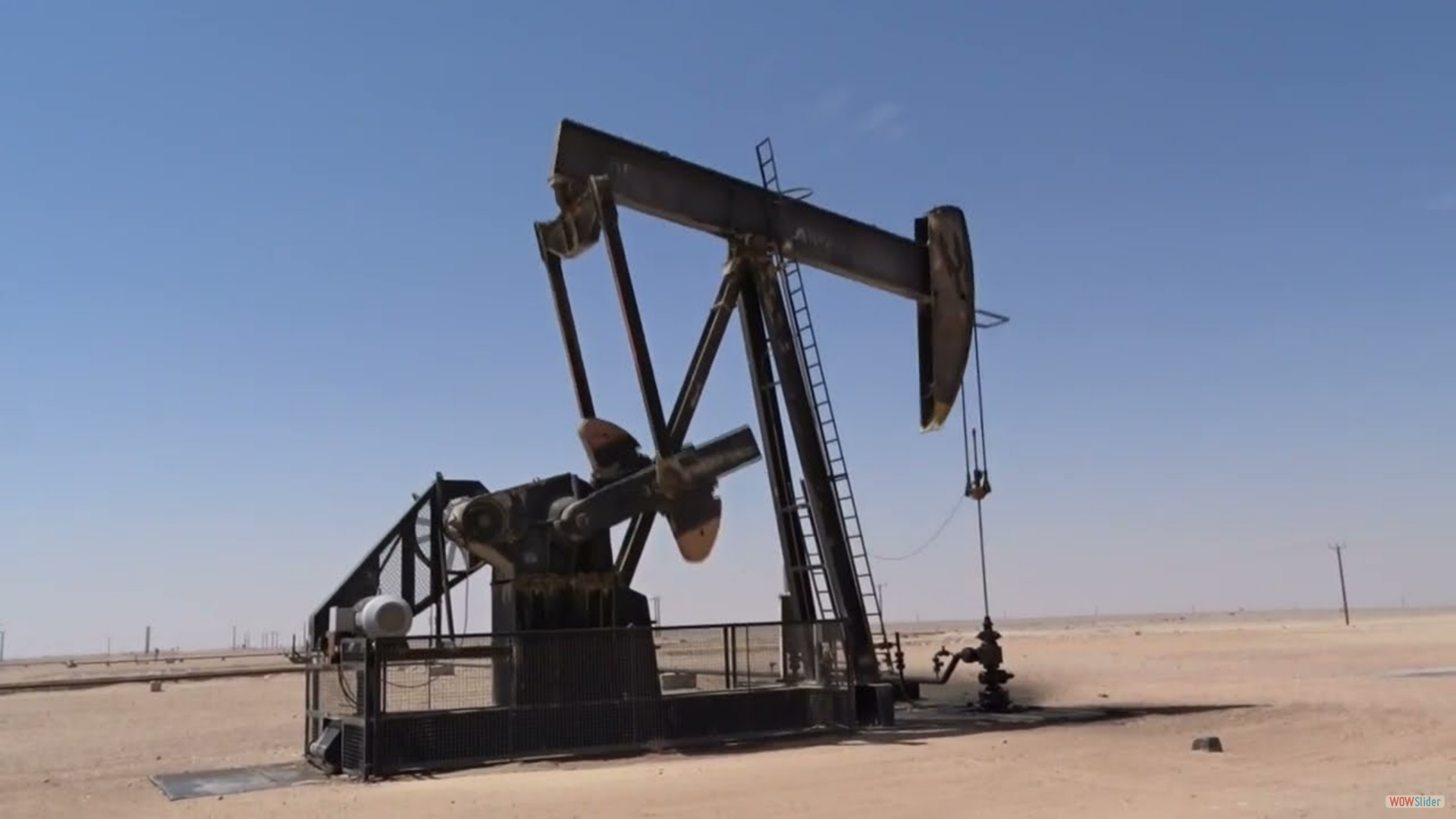 Ölfelder (Oman)