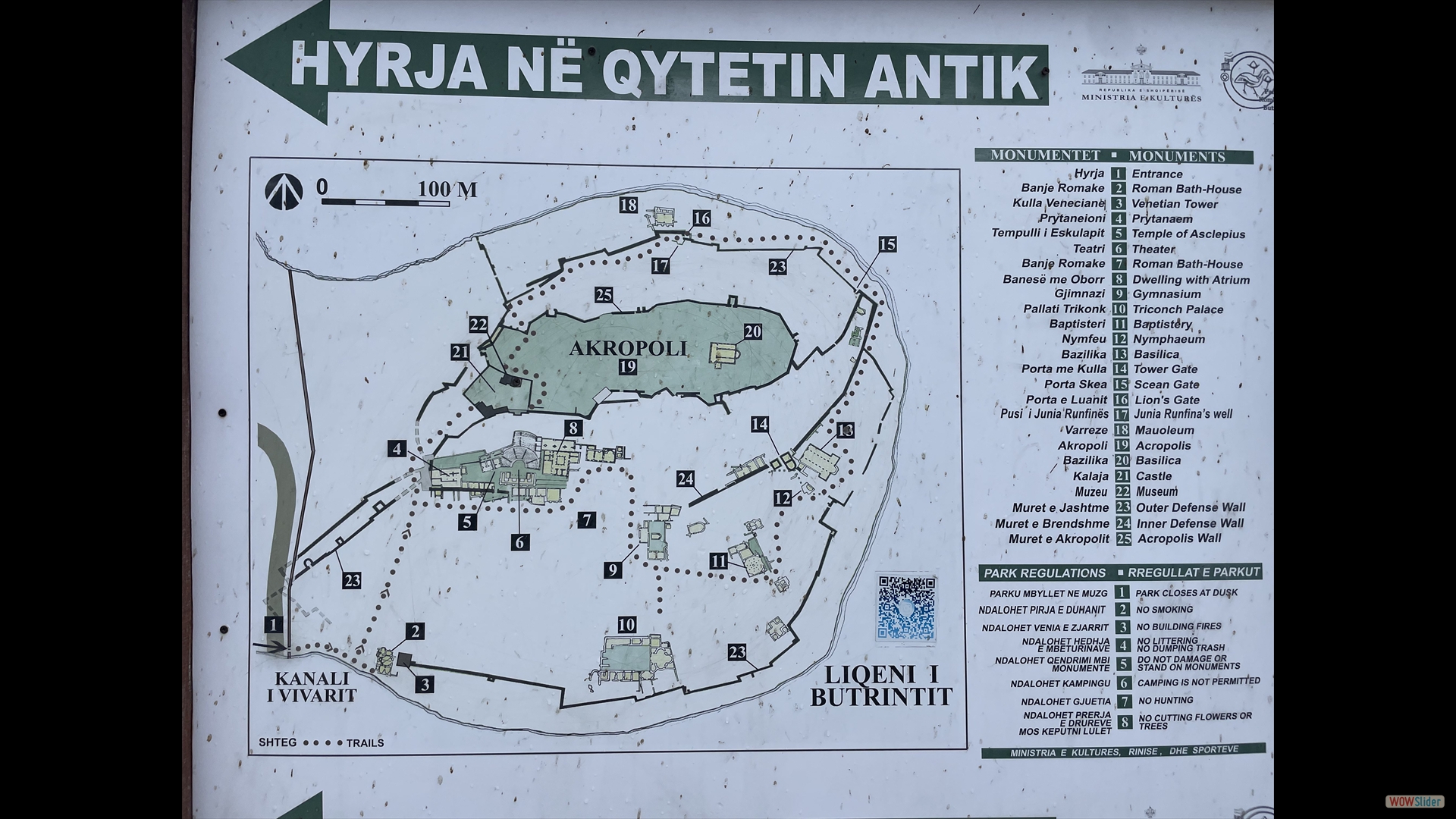 Butrint - griechisch-römische Ruinenstadt