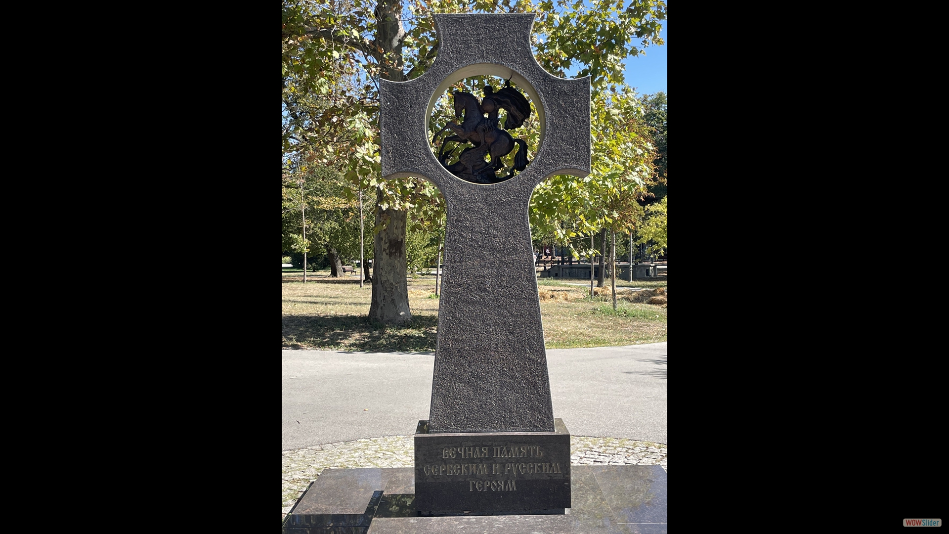 Skulptur für den Heiligen Georg