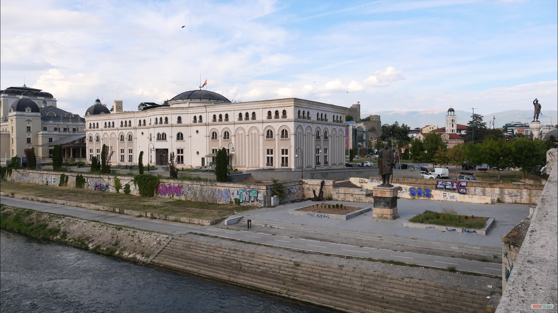 Museum des mazedonischen Kampfes