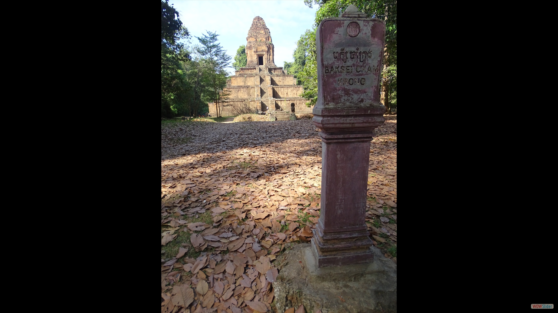 Baksei Chamkrong
