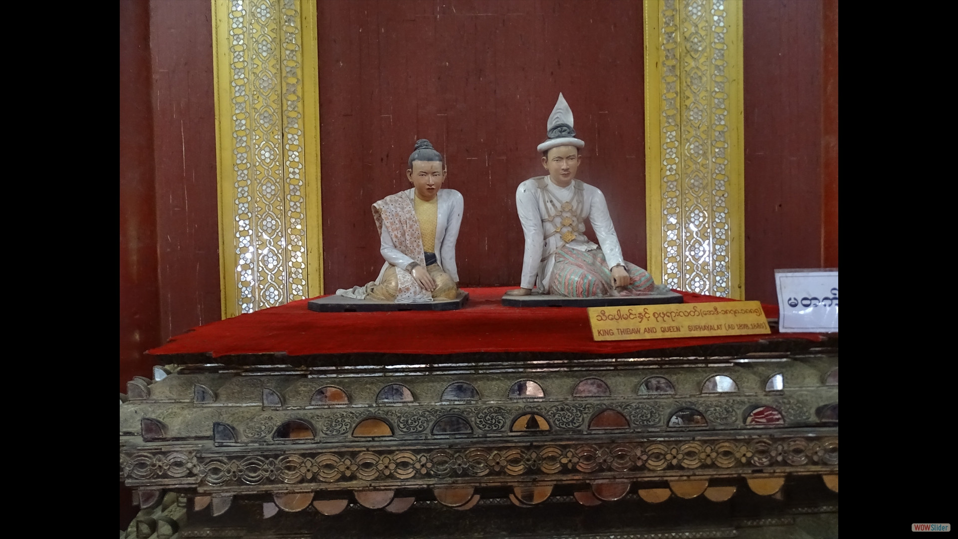 König Thibaw + Königin Suphayalat