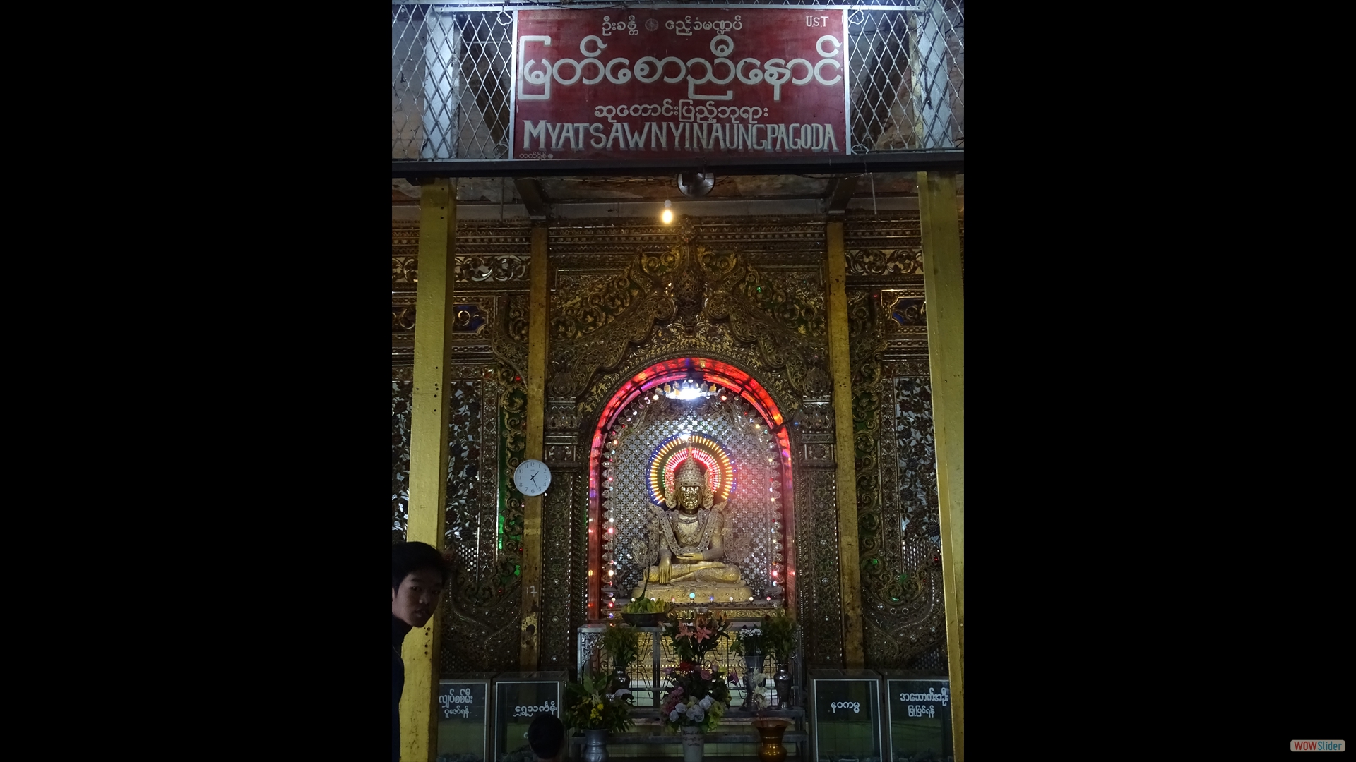 Myatsawnyinaung Pagoda